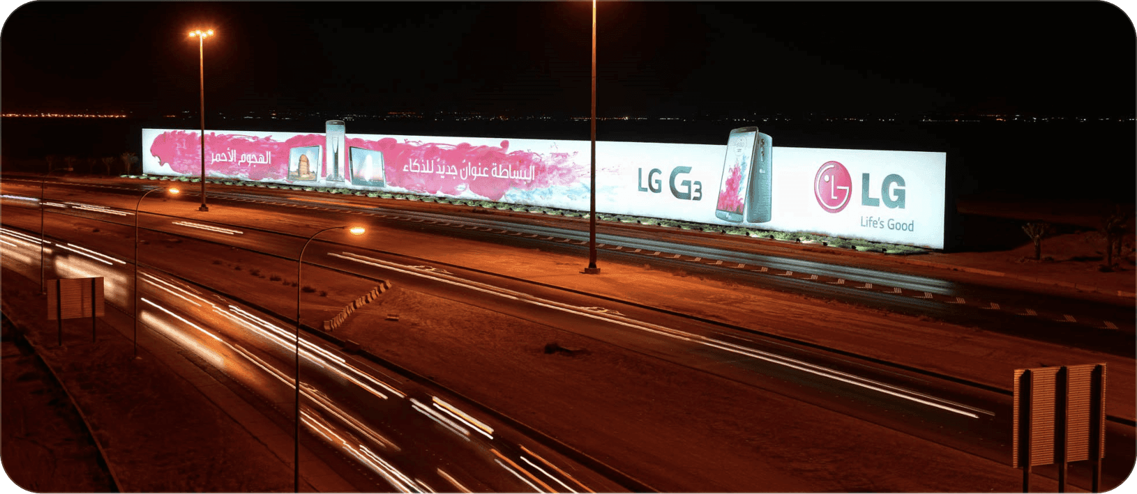 king khaled airport