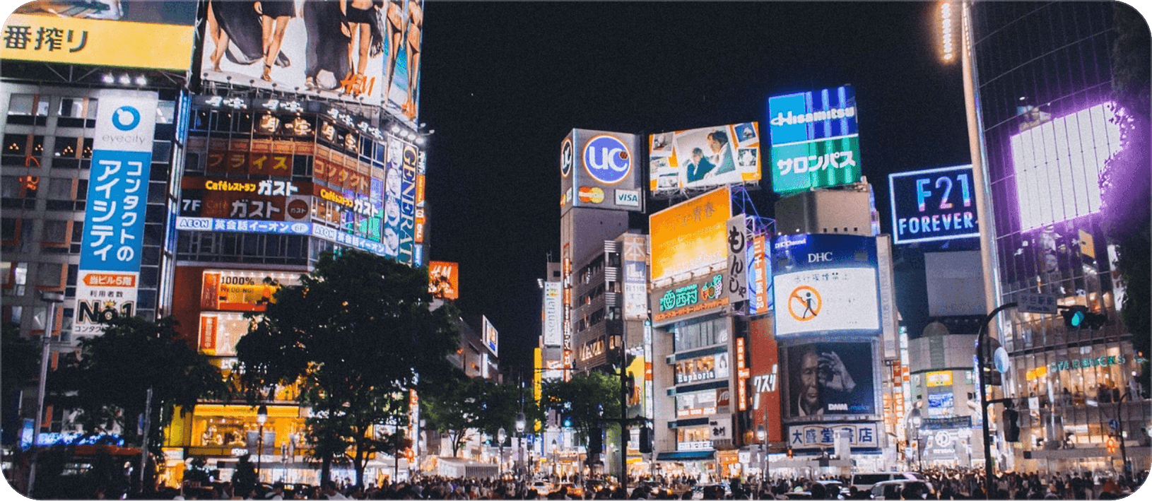 shibuya crossing